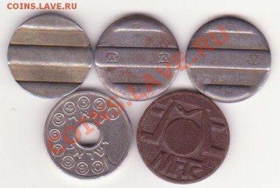 Телефонные жетоны до 27.01. - Рисунок (98)