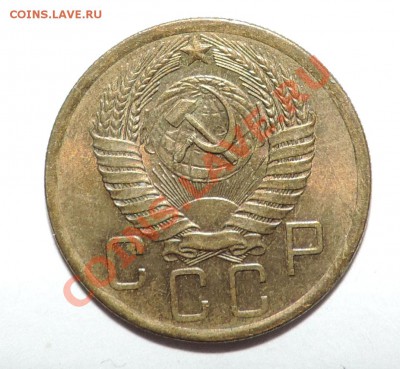 5 копеек 1957 года-XF+-------до 25 января в 22:05 - 111 485