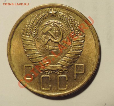 5 копеек 1957 года-XF+-------до 25 января в 22:05 - 111 480