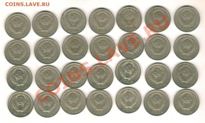 разные с 1руб. до 26.01.14 - 10-2