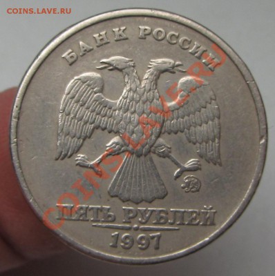 5руб 1997ммд брак(перевес)7,180гр  22-01-14г  23-00мск - IMG_2253.JPG