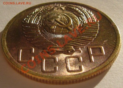 5 коп. 1953 г. ОТЛИЧНЫЙ до 24.01-22.00.00 по МСК - P1180010.JPG