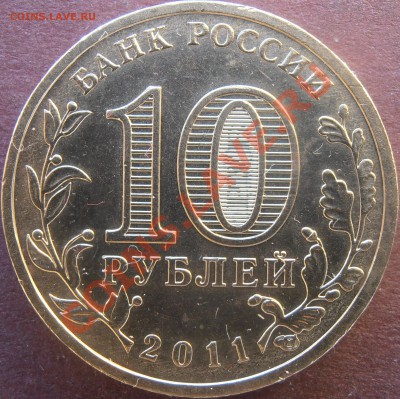 1.1А - P1190022.JPG