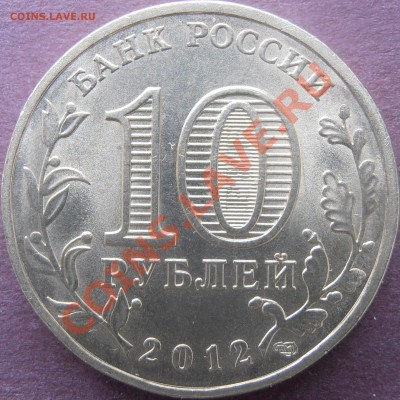 1.1 - P1200032.JPG