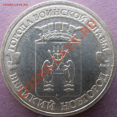 1.2 - P1200033.JPG