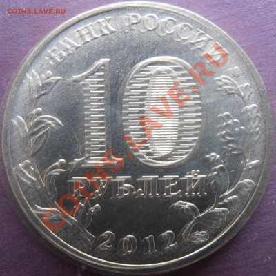 1.2 - P1200034.JPG