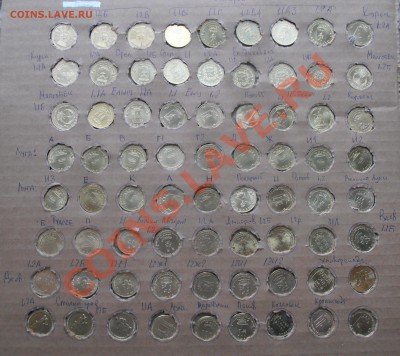 Большой лот ГВС разнов (без повторов) 72 монеты до 22ч 27.01 - P1200053.JPG