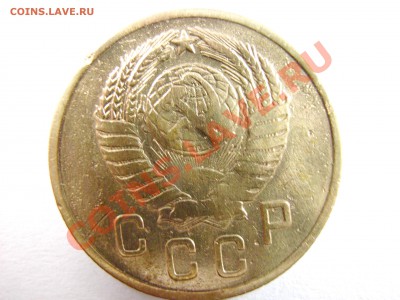 2 копейки 1957 шт1.1и шт.1.2 ??? - 04