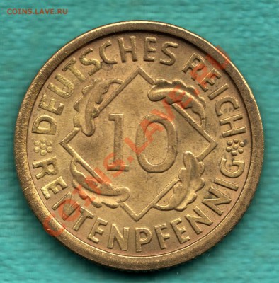 10 рентпфеннигов 1924 J штемпельный блеск до 27 янв в 22:00 - 354-Scan-121012-0001