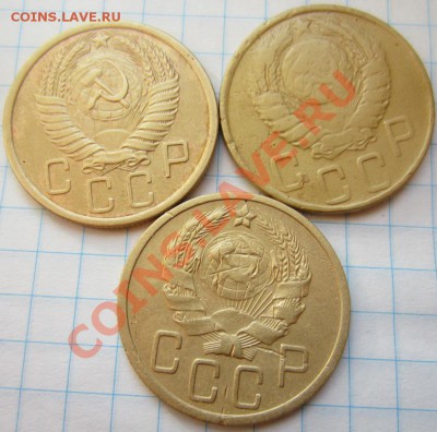5 копеек 1936,1945,1956г до 24.01.14г 22.00.по москве - 022.JPG