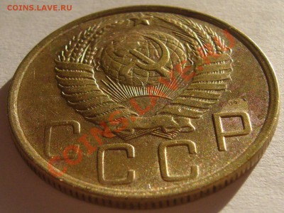 5 копеек 1948 года до 24.01-22.00.00 - P1180020.JPG