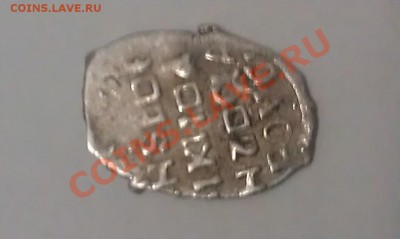 английская московская компания - Y6pQKMFwoW4