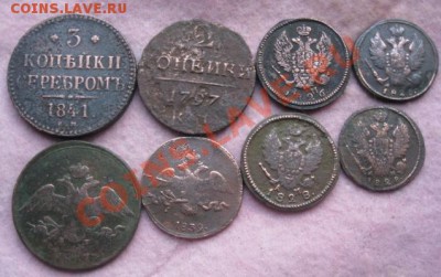 Солянка,5,3,2,1 копейки.8шт.кор.аук.до23.01.2014. - Изображение 5843