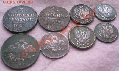 Солянка,5,3,2,1 копейки.8шт.кор.аук.до23.01.2014. - Изображение 5844