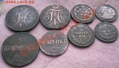 Солянка,5,3,2,1 копейки.8шт.кор.аук.до23.01.2014. - Изображение 5846