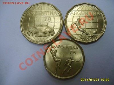 АРГЕНТИНА,20+50+100 песо 1977г(ЧМ по футболу 1978г)!до 22.01 - S6000331.JPG