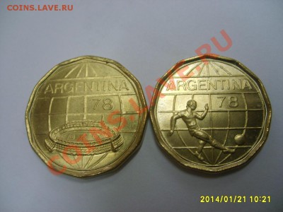 АРГЕНТИНА,50+100 песо 1977г(ЧМ по футболу 1978г)!до 22.01 - S6000333.JPG