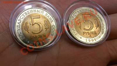 Красная книга 1991г комплект ФИКС - DSC_0171