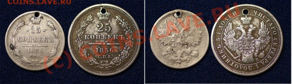 15 к 1916, 20 к 1903, 1923, 1925 - до 13.02.10 (21.14 Мск) - бонусы