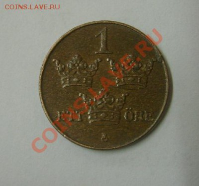 ШВЕЦИЯ,1 эре 1939г(бронза)!!до 22.01.2014 - S6000337.JPG