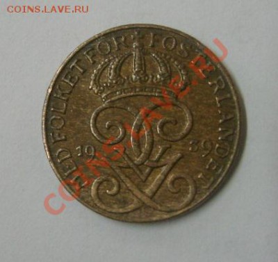 ШВЕЦИЯ,1 эре 1939г(бронза)!!до 22.01.2014 - S6000336.JPG