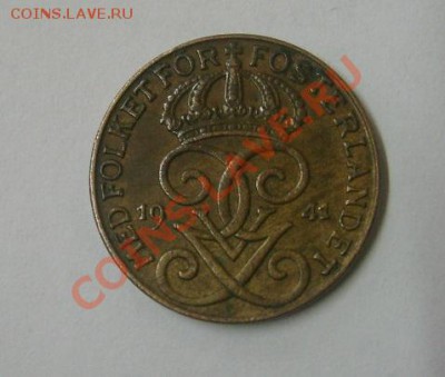 ШВЕЦИЯ,1 эре 1941г(бронза)!!до 22.01.2014 - S6000340.JPG