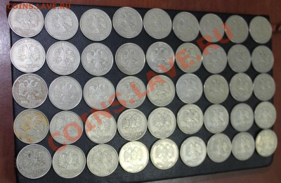 2 рубля 1999 года сп с оборота 45 штук до 23.01.2014. - 1999