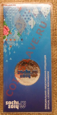 25р.Сочи Горы 2011г. Цветная. - SAM_4410.JPG