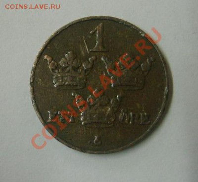 ШВЕЦИЯ,1 эре 1911г (бронза)!!до 22.01.2014 - S6000335.JPG
