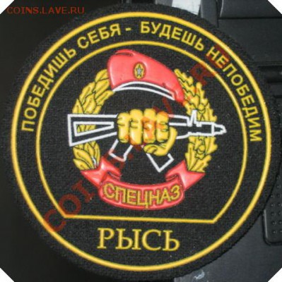 Изображение автомата Калашникова на бонах, монетах, жетонах - post-218-1171104353[1]