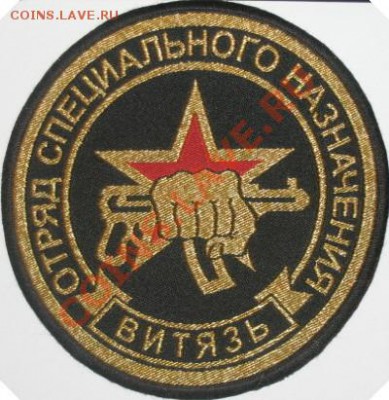 Изображение автомата Калашникова на бонах, монетах, жетонах - post-218-1173026429[1]
