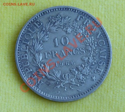 Помогите оценить ряд монет - 5fr21