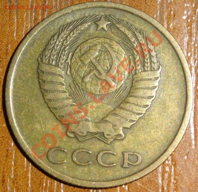 3 коп 1965г до 23.01.14г - 3к2