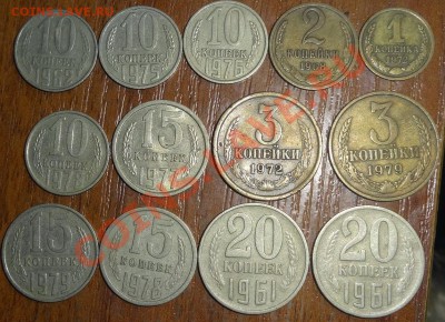 3 коп 1965г до 23.01.14г - 3к.б