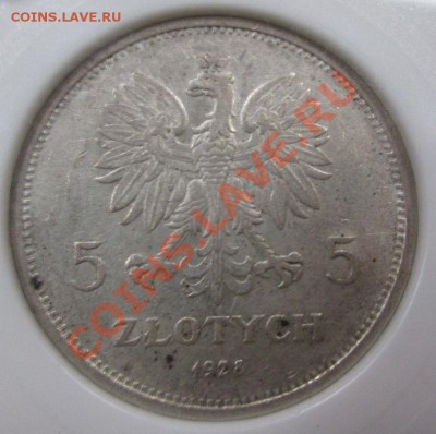 5 злотых 1928 Ника - ш1