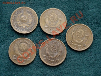 Копейка 1957 г. ( 5 шт). Помогите определить. - DSC02067.JPG