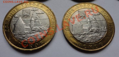 Мешковой биметалл - DSC02688.JPG