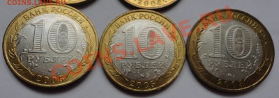 Мешковой биметалл - DSC02700.JPG