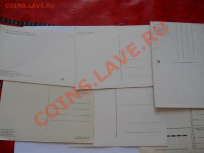 Открытки-Ленинград,Рига.Окончание 26.01.2014г.22-00. - 12(2).JPG