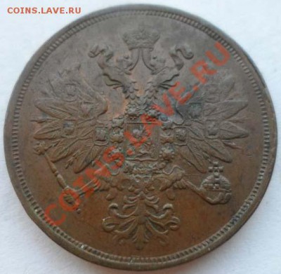 Тема с хорошей медью от VF до UNC (будет пополняться)... - 2k1859a