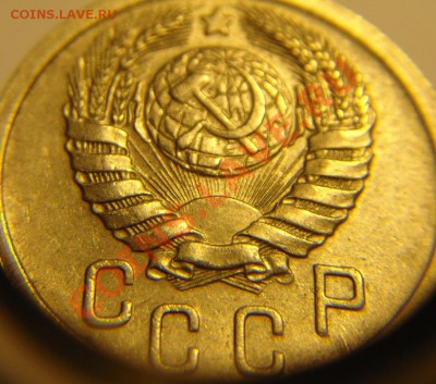 15 коп 1939 г - 15 к 1939 г (5).JPG