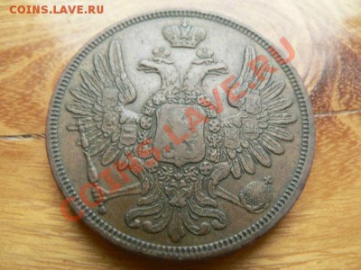 Монеты царской России (много и разные) будет пополняться. - P1360154.JPG