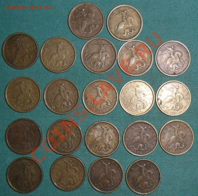10 коп.1997,98г.21шт. - SAM_9130.JPG