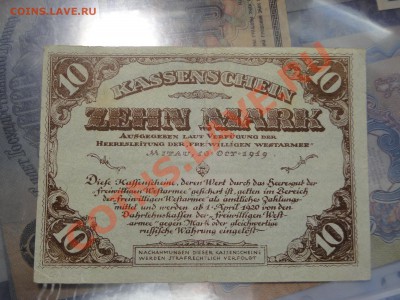 15000 рублей 23 год 1100 руб 1923,1000 руб,10 марок - DSC07458.JPG