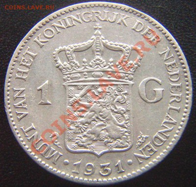 Нидерланды_отличный серебряный гульден 1931; до 21.01_22.10м - 7170