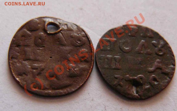 Полушка 1722г на определение - Полушки 2шт ..