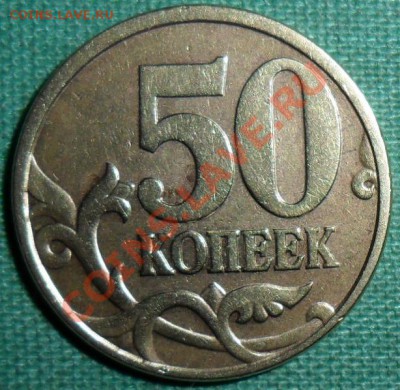 10 коп.1997,98г.21шт. - SAM_9143.JPG