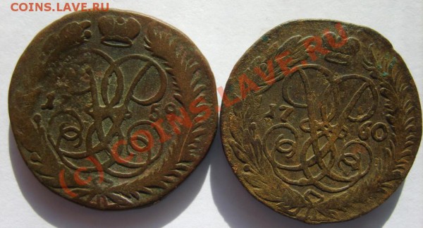 2 коп. 1757-1762 г.(6шт.,гурт сетка) до 14.02 в 22:00 Москвы - S8302122.JPG