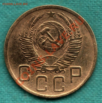 5 копеек 1950 г Ф-66, сильно вогнутые ленты до 27.01 в 22:00 - scan-Scan-131115-0001