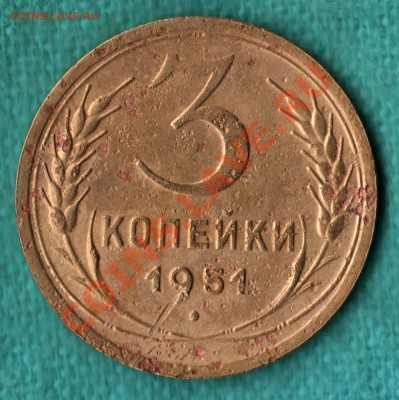 А до 27 янв в 22:00 - scan-Scan-140109-0001